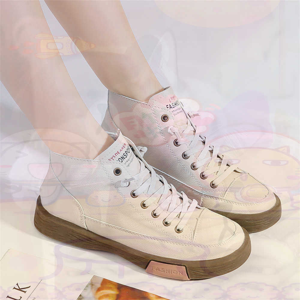 High Top Hi Cut Offers Skatebo - огляд і ціна Home Gym Old School