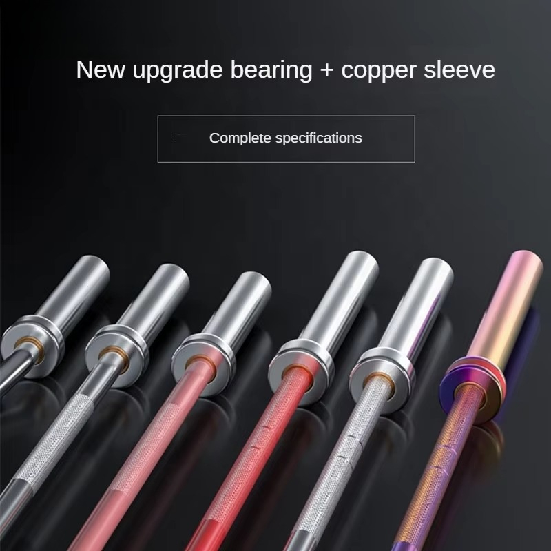 Commercial Chrome 14kg Bearing - огляд і ціна Barbell Curl Bar